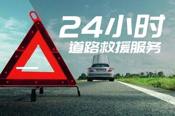 1730010836764127.jpg 救援2.jpg